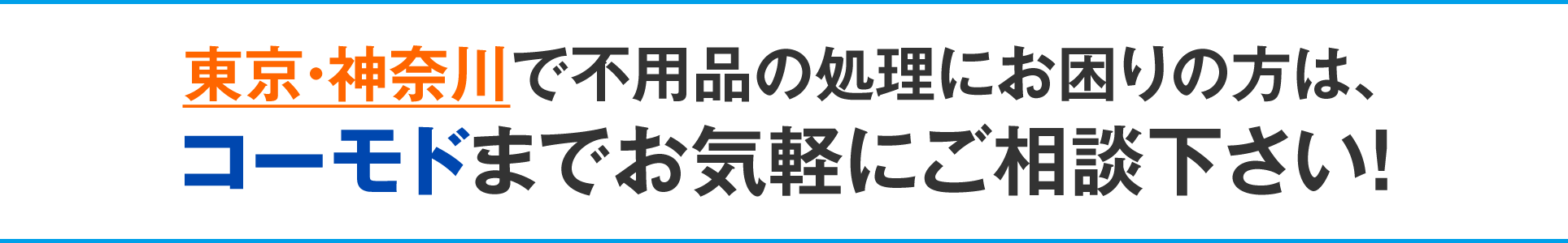 cvテキスト