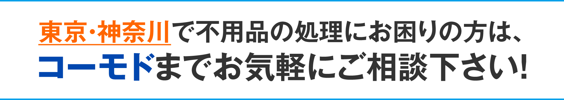 sp_cvテキスト