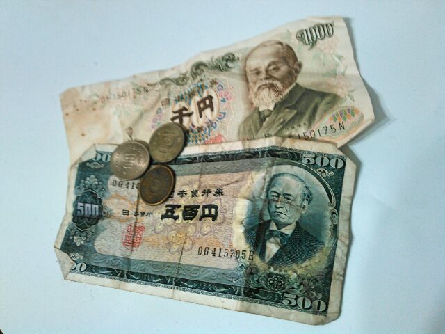 お金