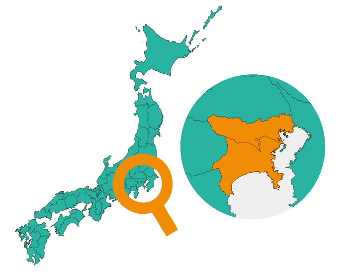 対応地域