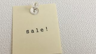 sale