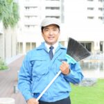 清掃業