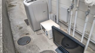 作業事例