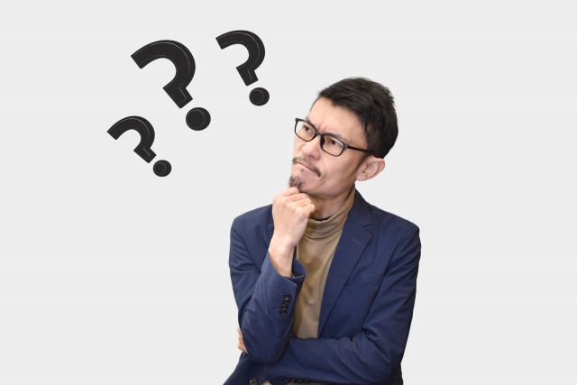 困る人