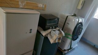 作業事例