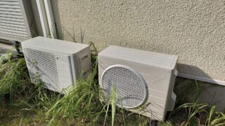 作業実績