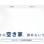フィリアコーポレーション