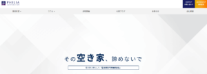フィリアコーポレーション