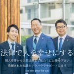 アクロピース