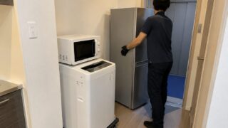 作業事例
