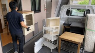 作業事例
