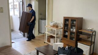 作業事例