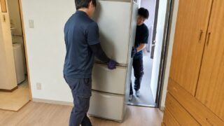 作業事例