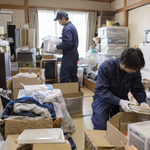 作業事例