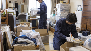 作業事例